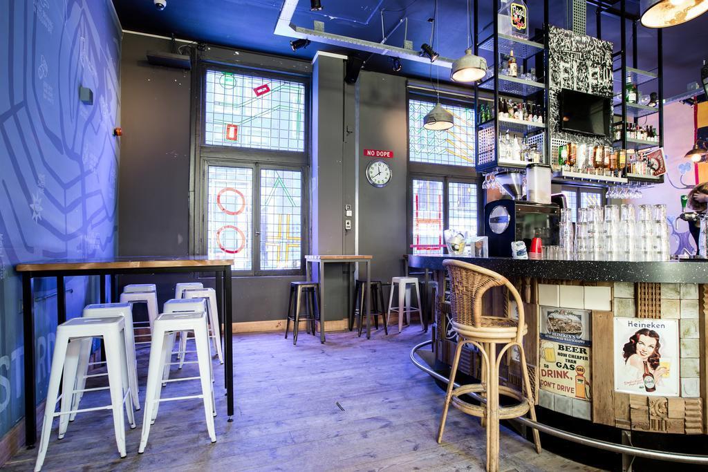 Hans Brinker Hostel