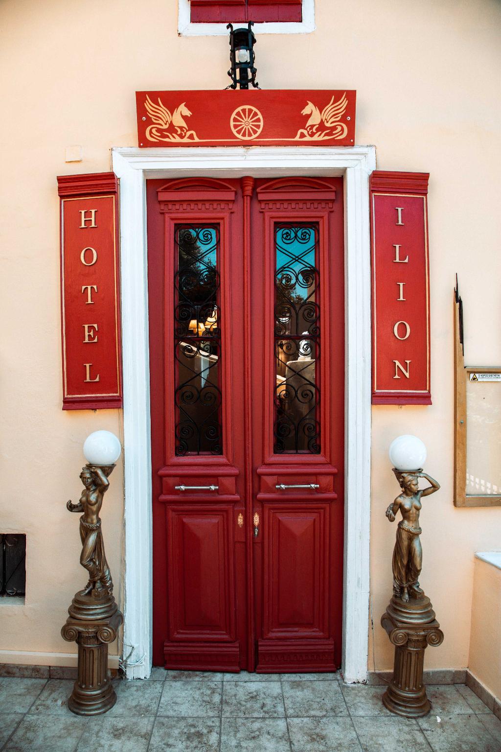 Ilion Hotel Suites