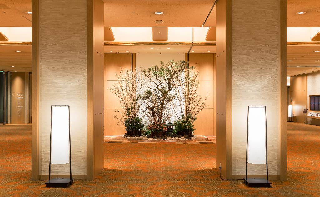 Keio Plaza Hotel Sapporo