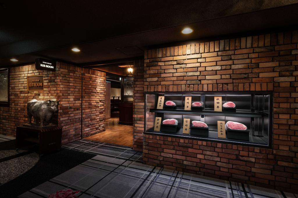 Hotel New Otani Tokyo Garden Tower photo 61
