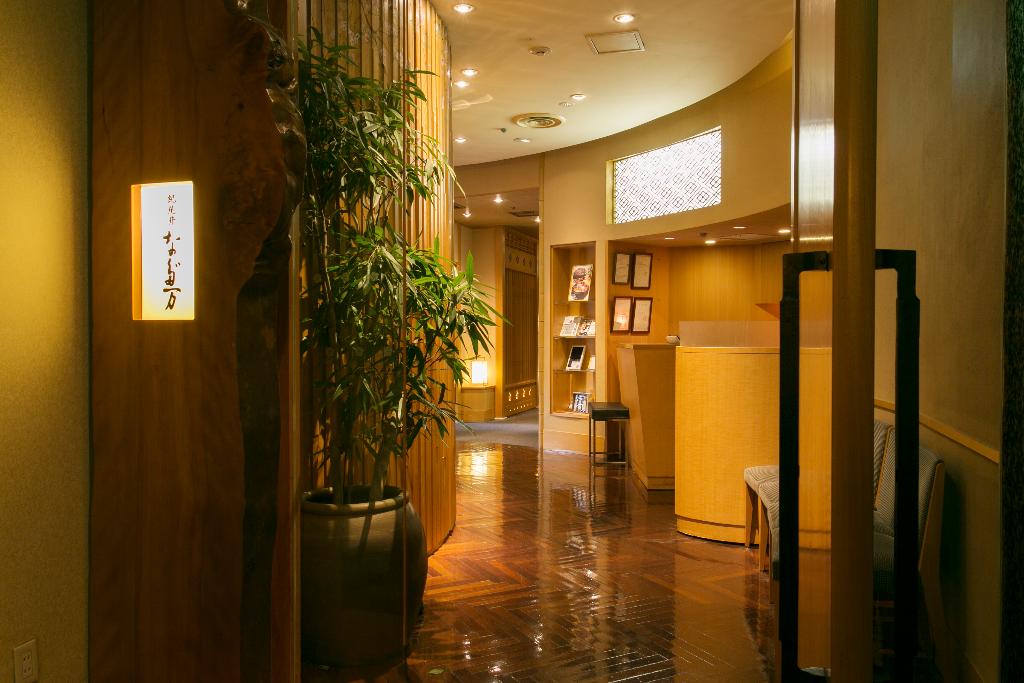 Hotel New Otani Tokyo Garden Tower photo 66