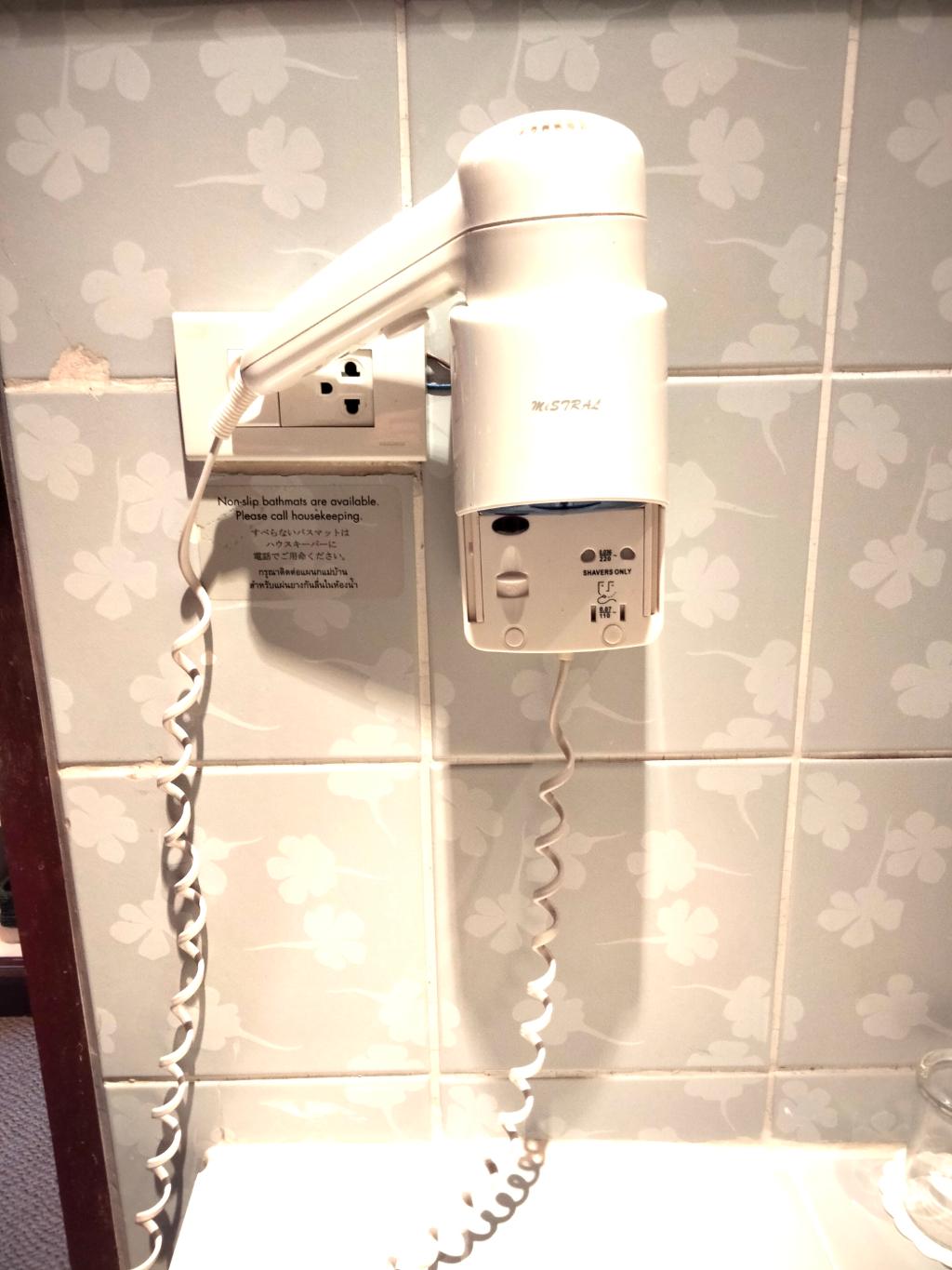 Hotel City Lodge Soi 9, Thailand, Bangkok. Großes 1