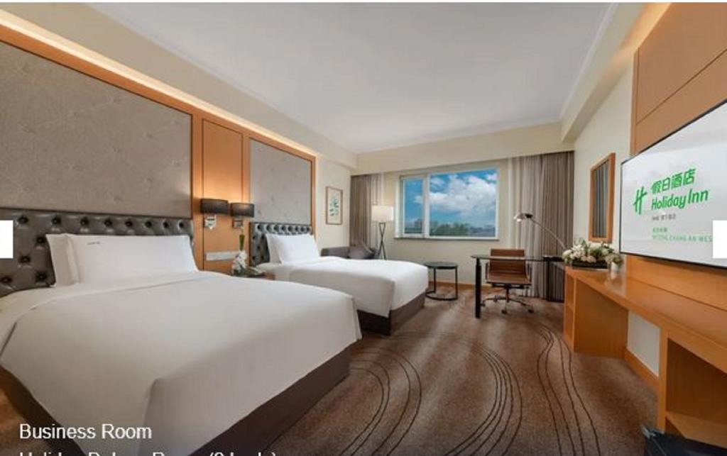 Holiday Inn Beijing Chang An West
