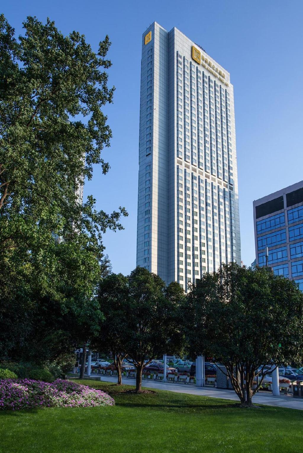 The Kunlun Jing An, Former French Concession