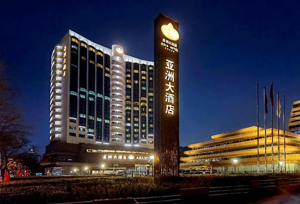 Asia Hotel