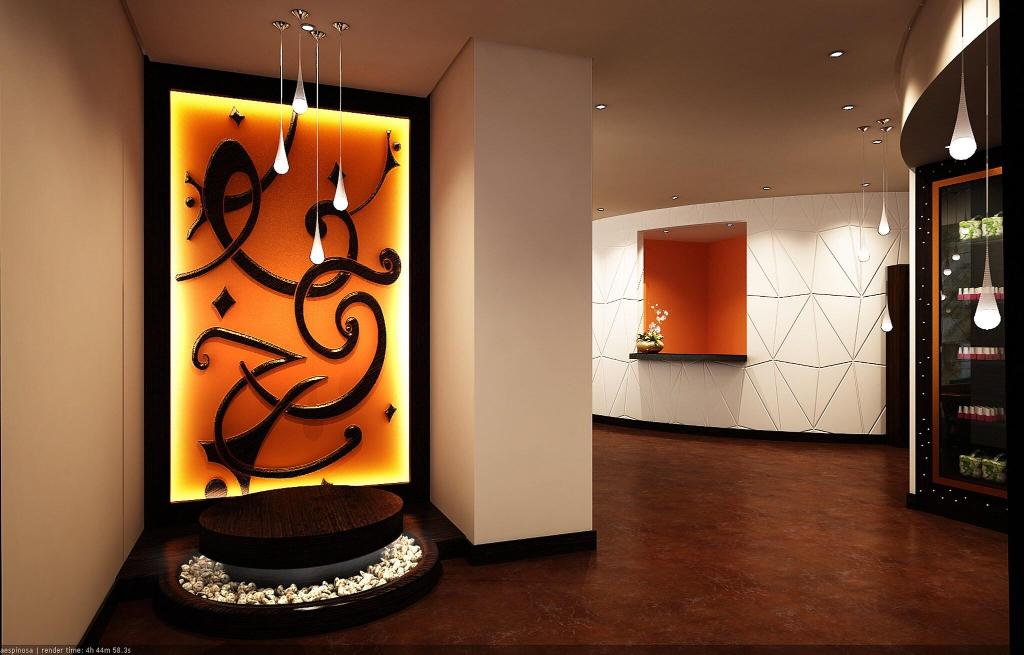 Mandarin Oriental Al Faisaliah, Riyadh