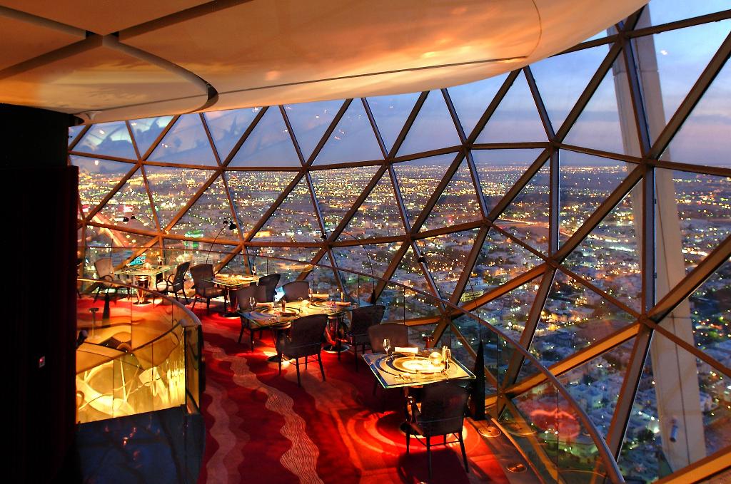 Mandarin Oriental Al Faisaliah, Riyadh