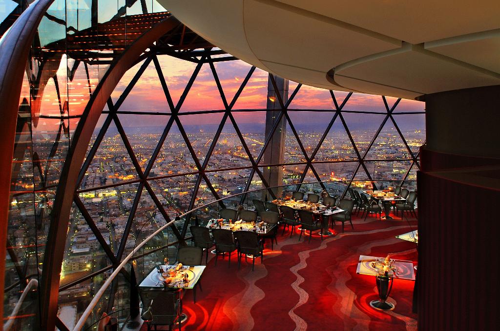 Mandarin Oriental Al Faisaliah, Riyadh