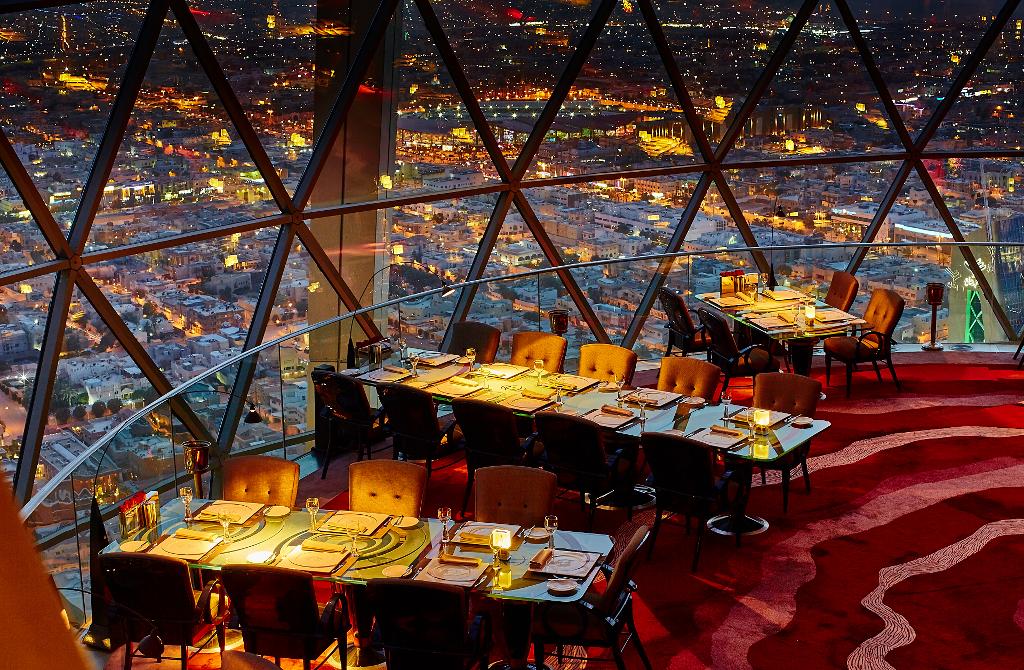 Mandarin Oriental Al Faisaliah, Riyadh