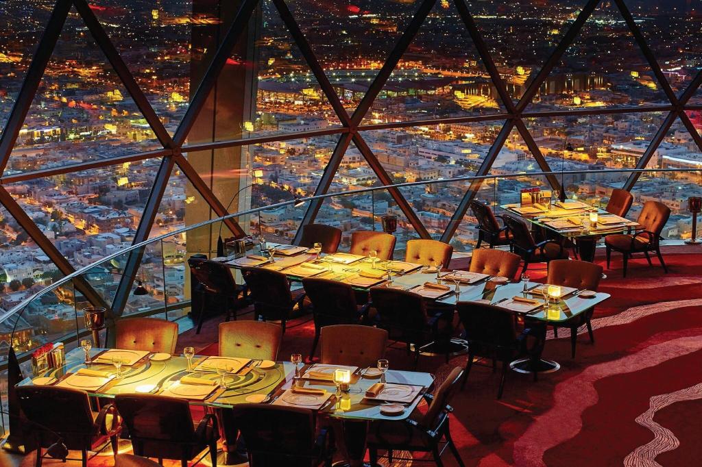 Mandarin Oriental Al Faisaliah, Riyadh