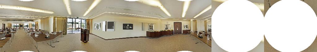 Intercontinental Riyadh
