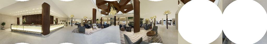Intercontinental Riyadh