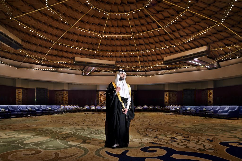 Intercontinental Riyadh