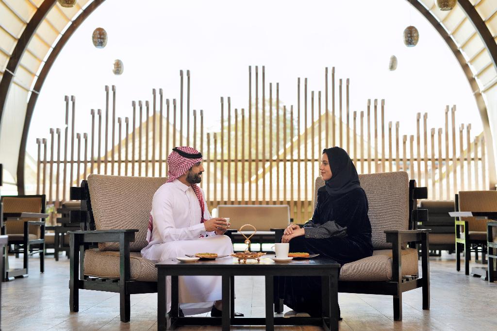 Intercontinental Riyadh