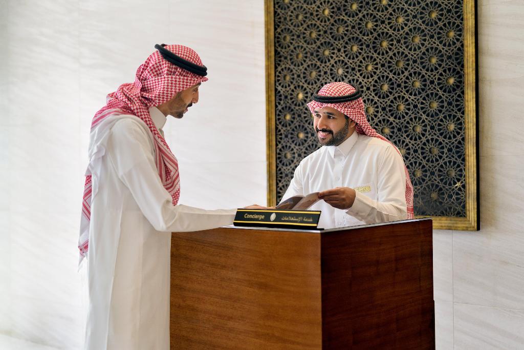 Intercontinental Riyadh