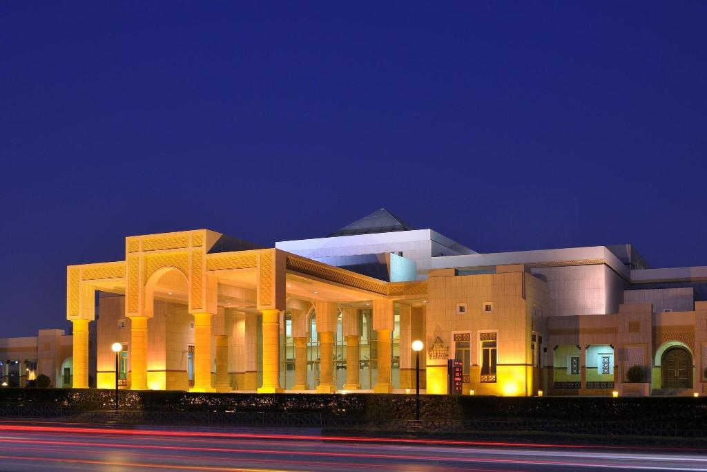 Riyadh Marriott Hotel