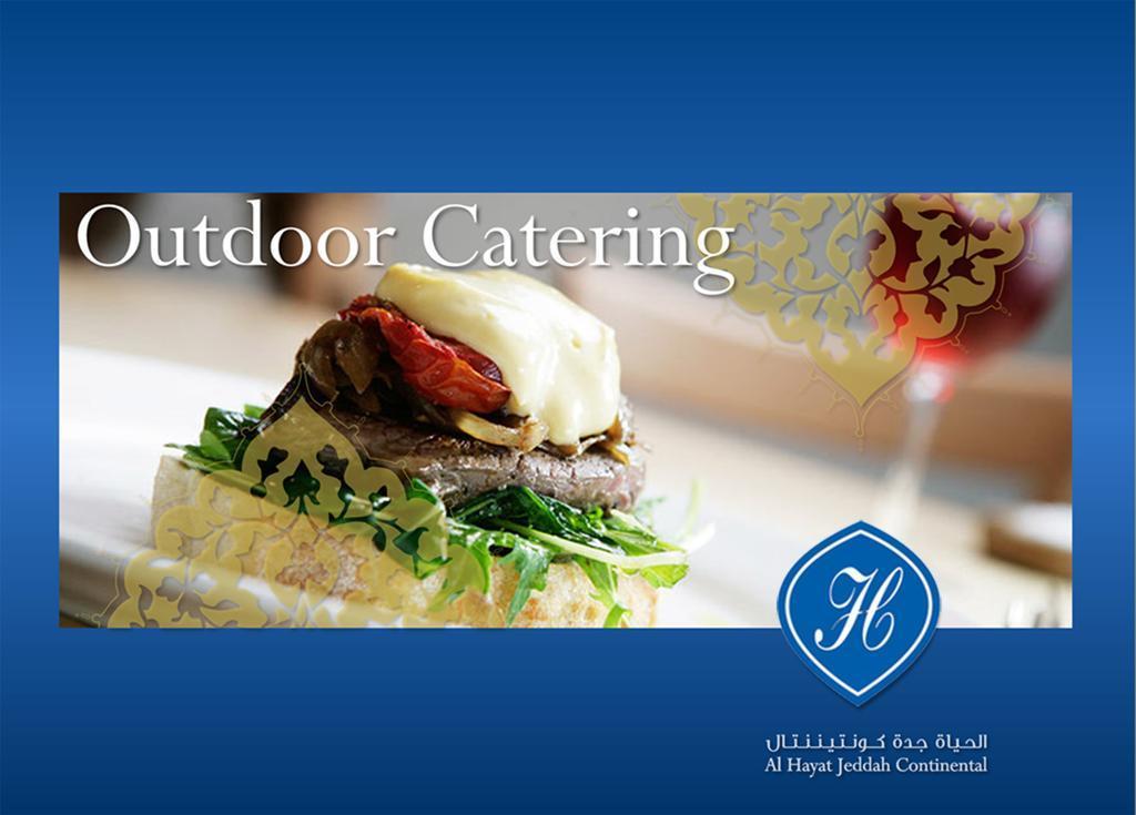 Al Hayatt Jeddah Hotel