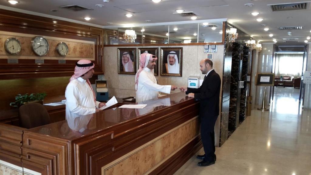 Al Hayatt Jeddah Hotel