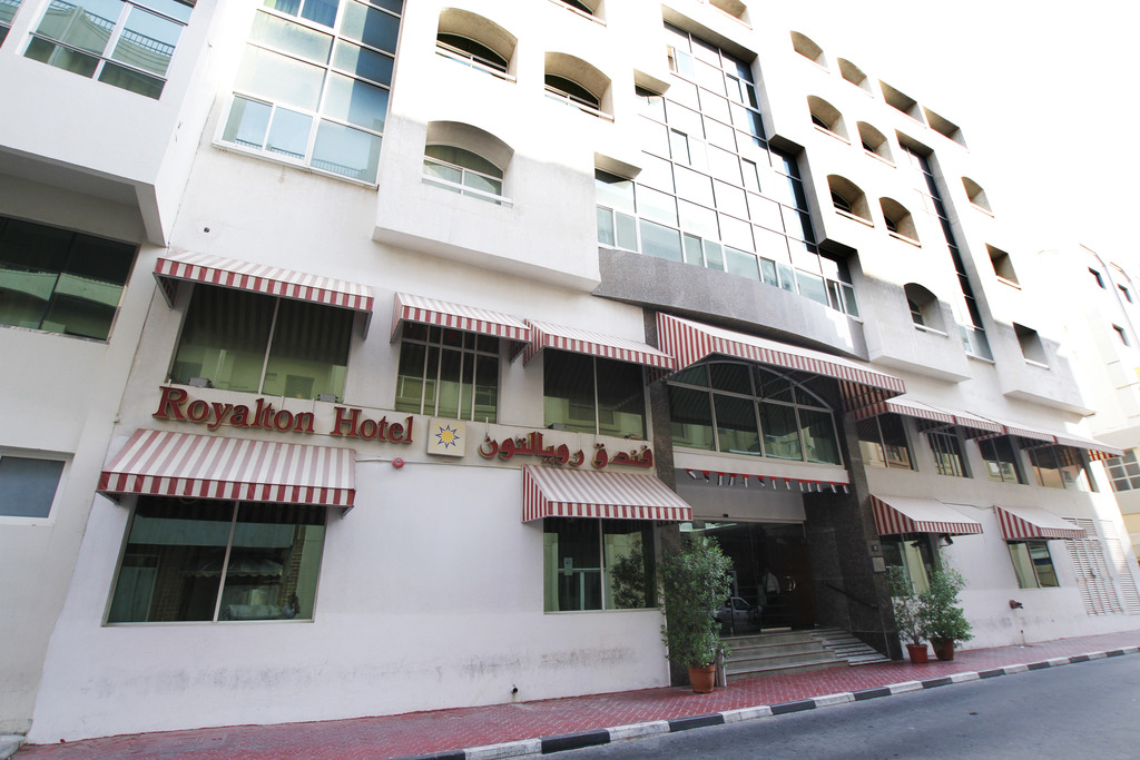 Royalton Hotel Dubai - General view