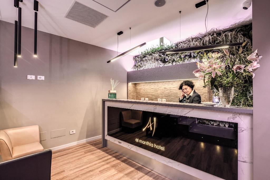 Al Manthia Hotel photo 21