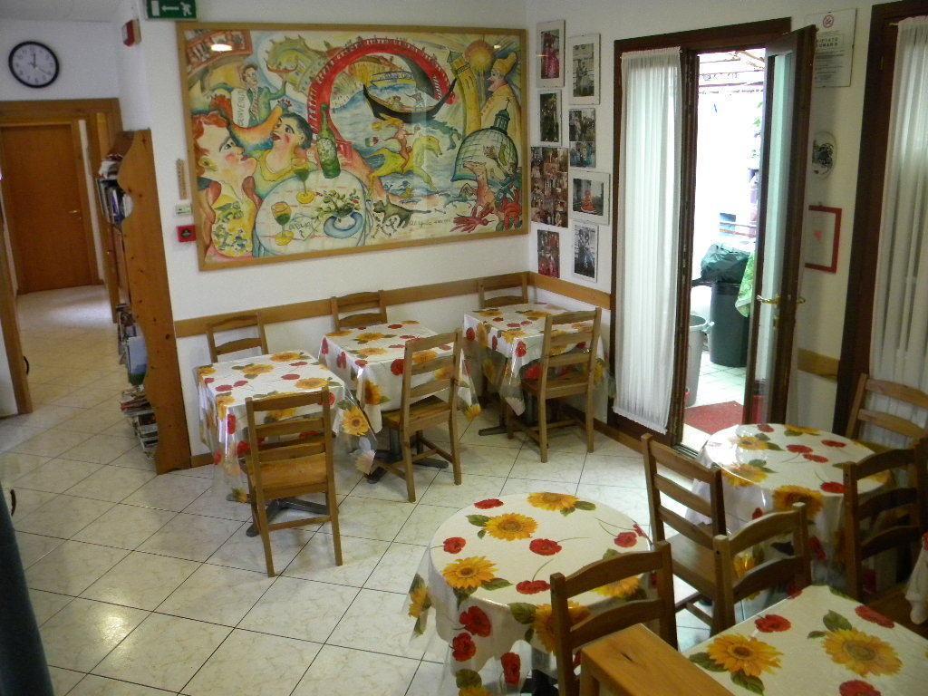 Hotel Adua - General view