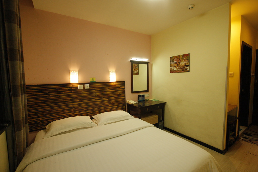 Beijing Zhong An Hotel