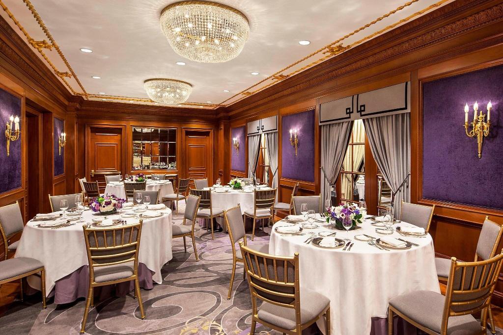 Imagen de la galería de St. Regis New York