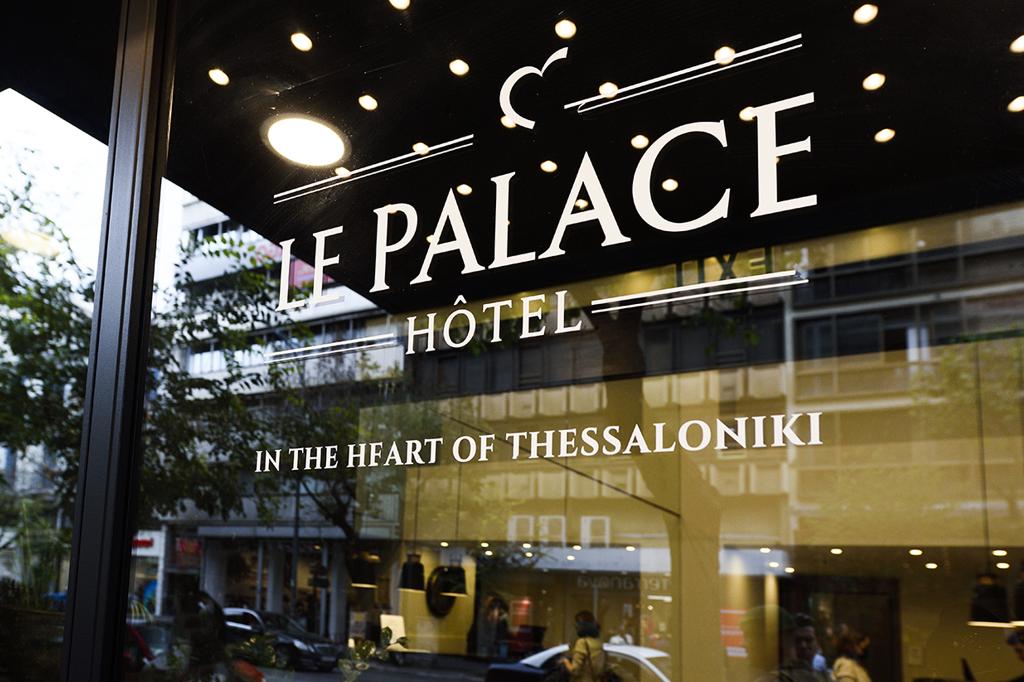 Le Palace Art Hotel