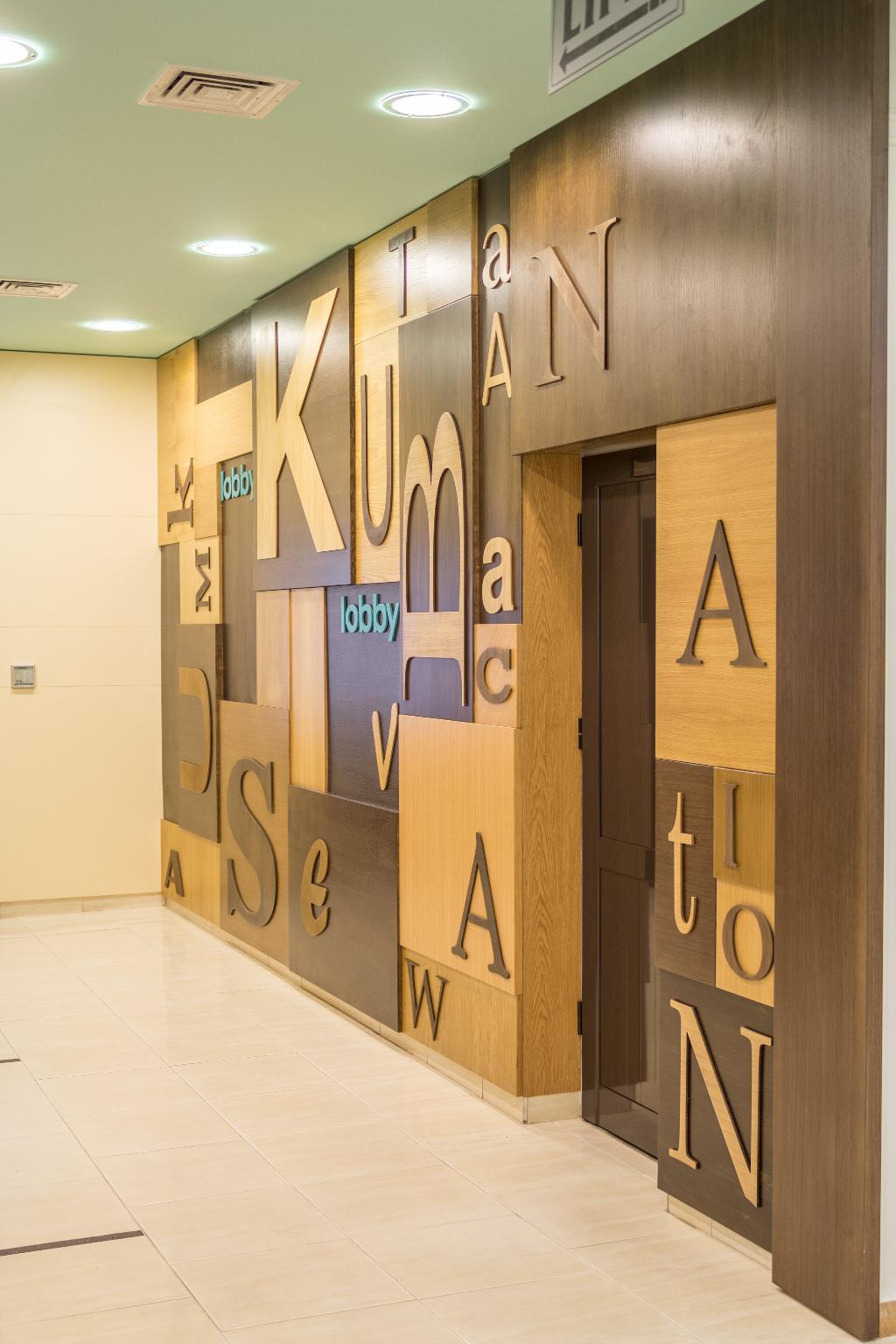 Hotel Kuban photo 107