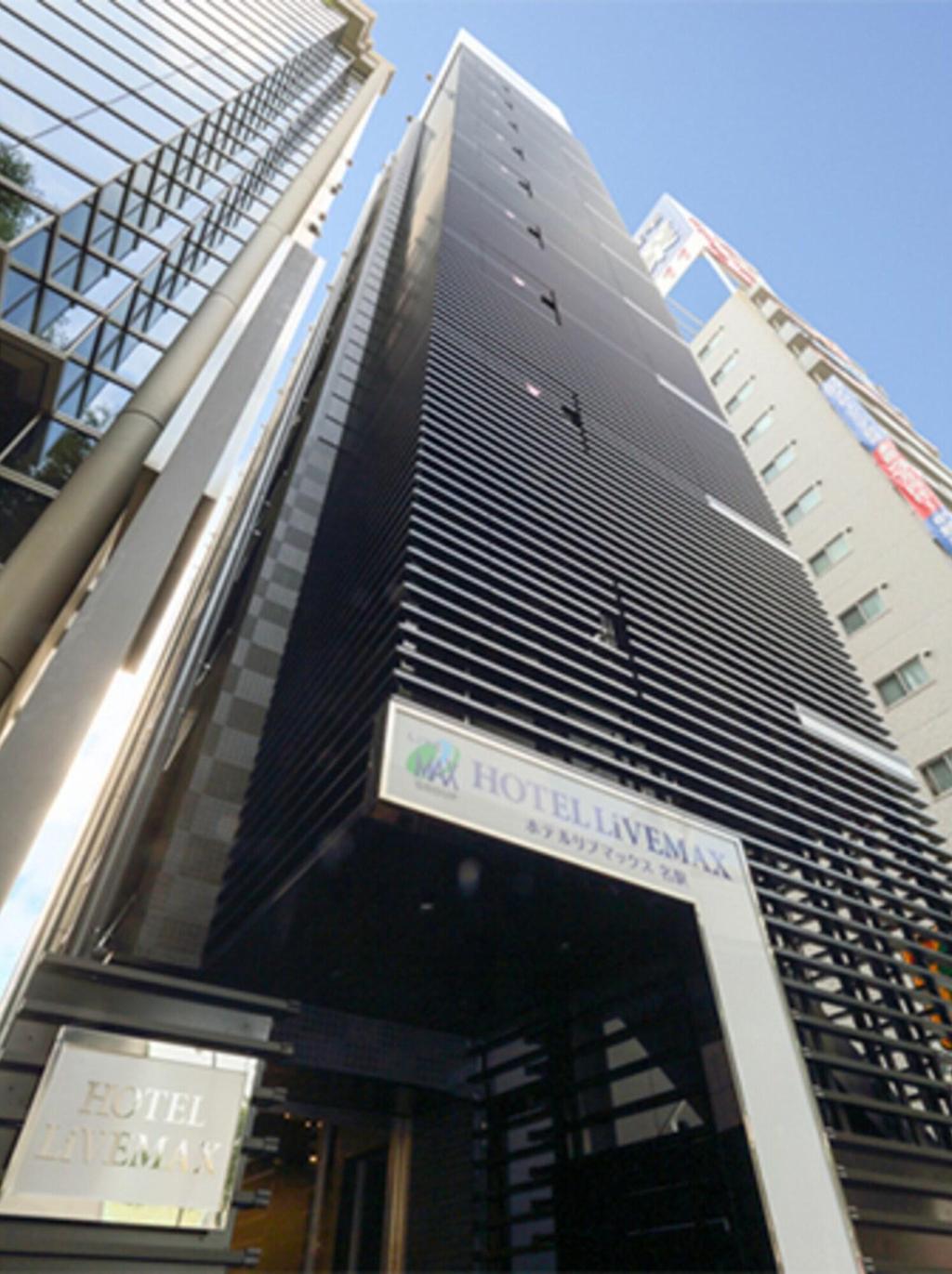 Hotel Livemax Meieki