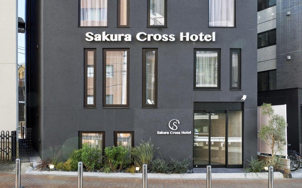 Sakura Cross Hotel Shinjuku East Annex