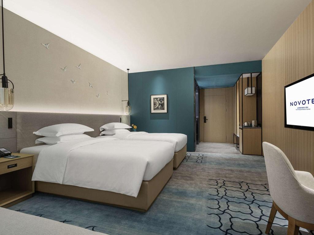 Novotel Yancheng Exhibition Center