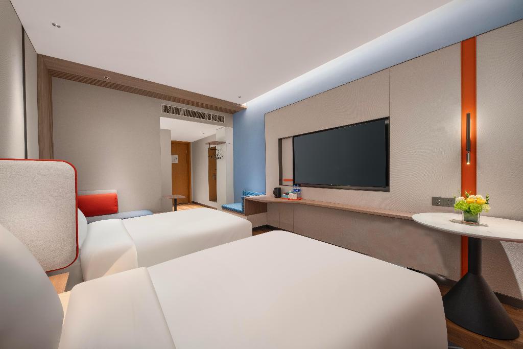 Holiday Inn Express Nanjing Jiangbei Wonhall Mall