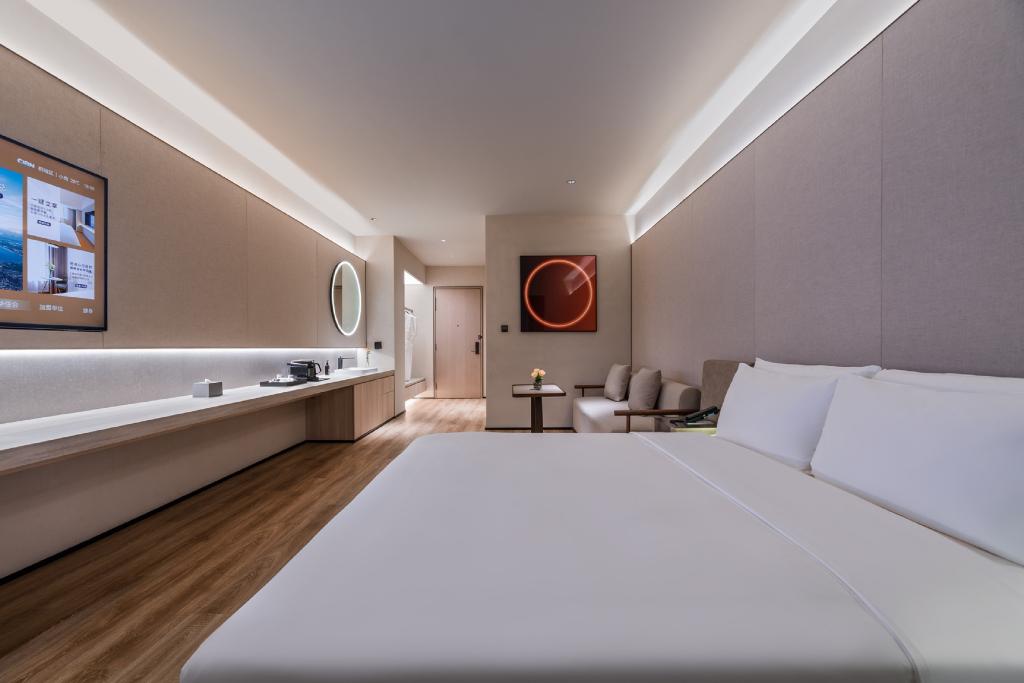 Crystal Orange Hotel Suzhou Xiangcheng