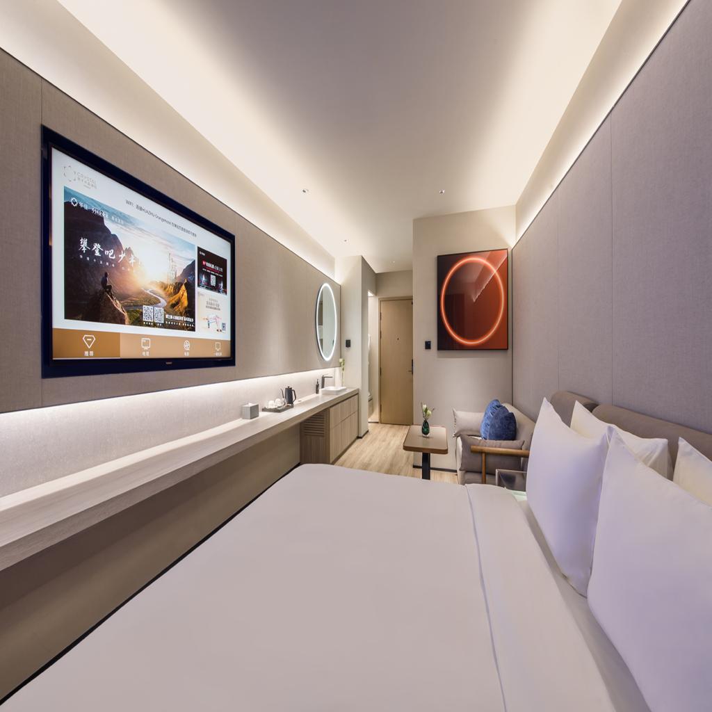 Crystal Orange Hotel Hangzhou Grand Canal Wanda Pl
