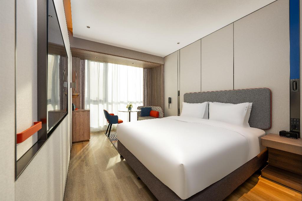 Holiday Inn Express Hefei Ftz