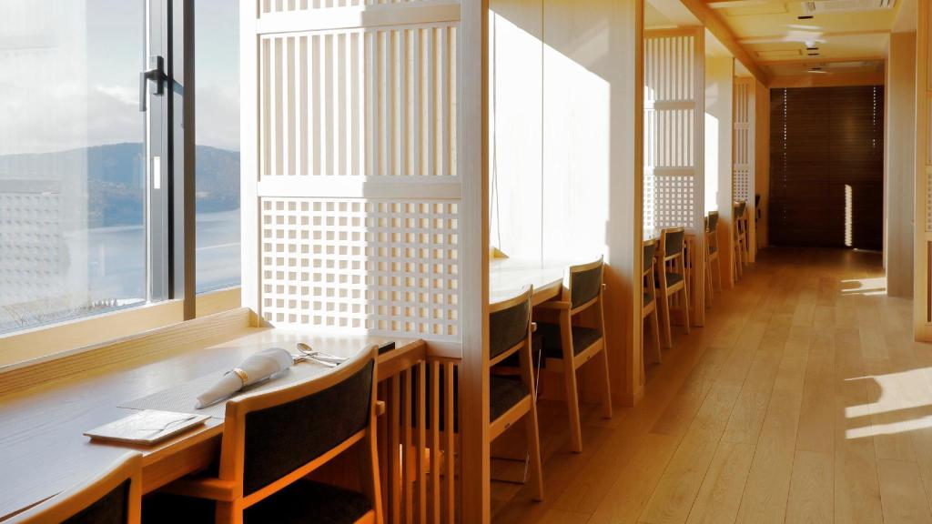 Hotel Shiki No Yakata Hakone Ashinoko