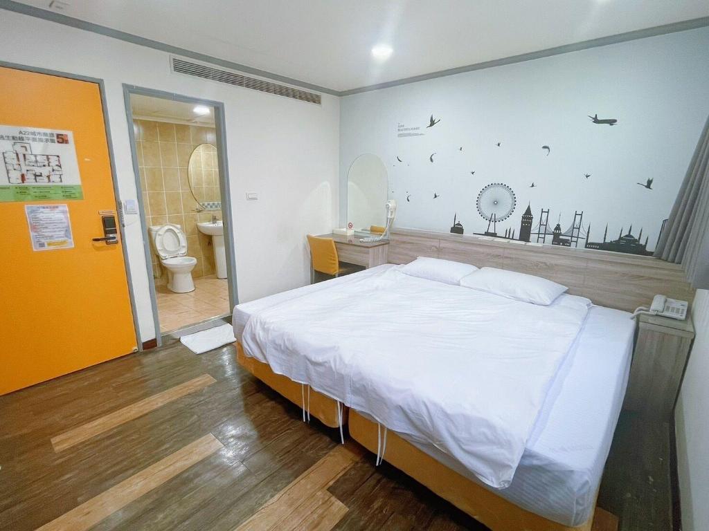 A22 Wei Lu Hotel
