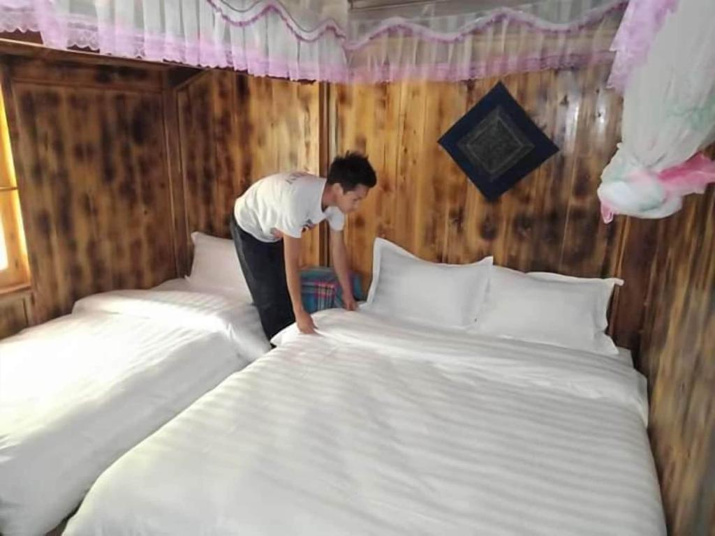 My S Homestay