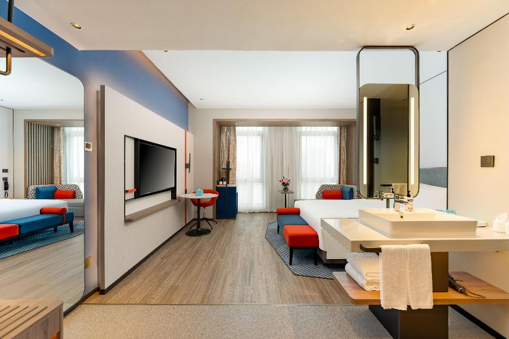 Holiday Inn Express Haimen City Center
