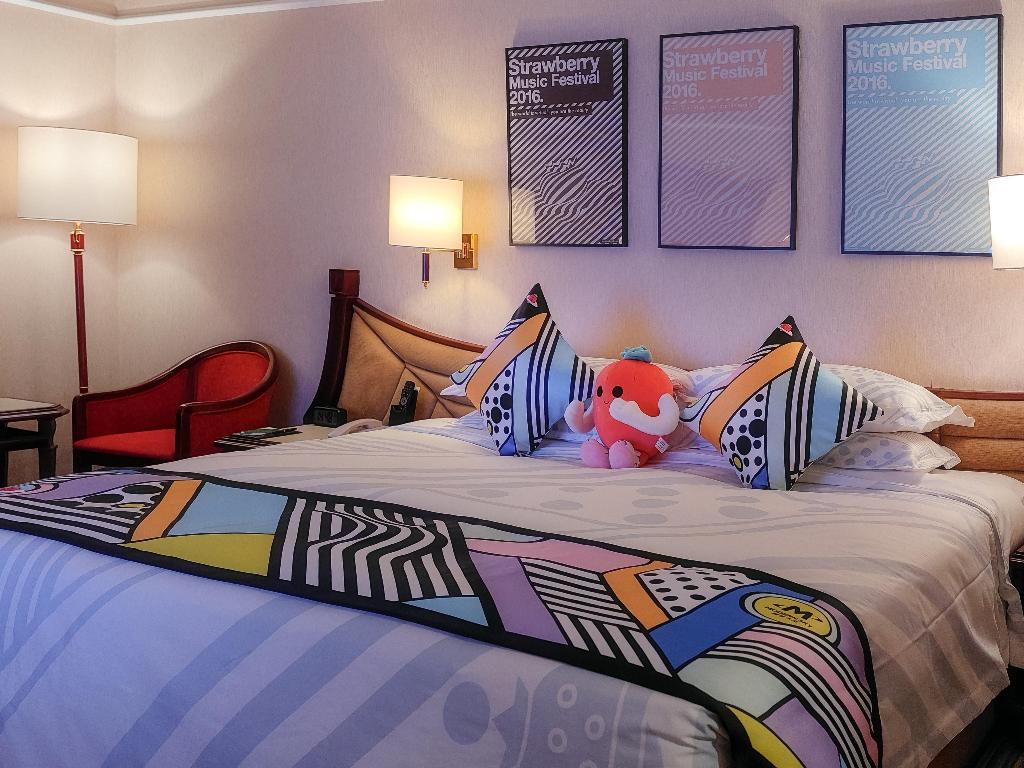 Metropark Lido Hotel Beijing