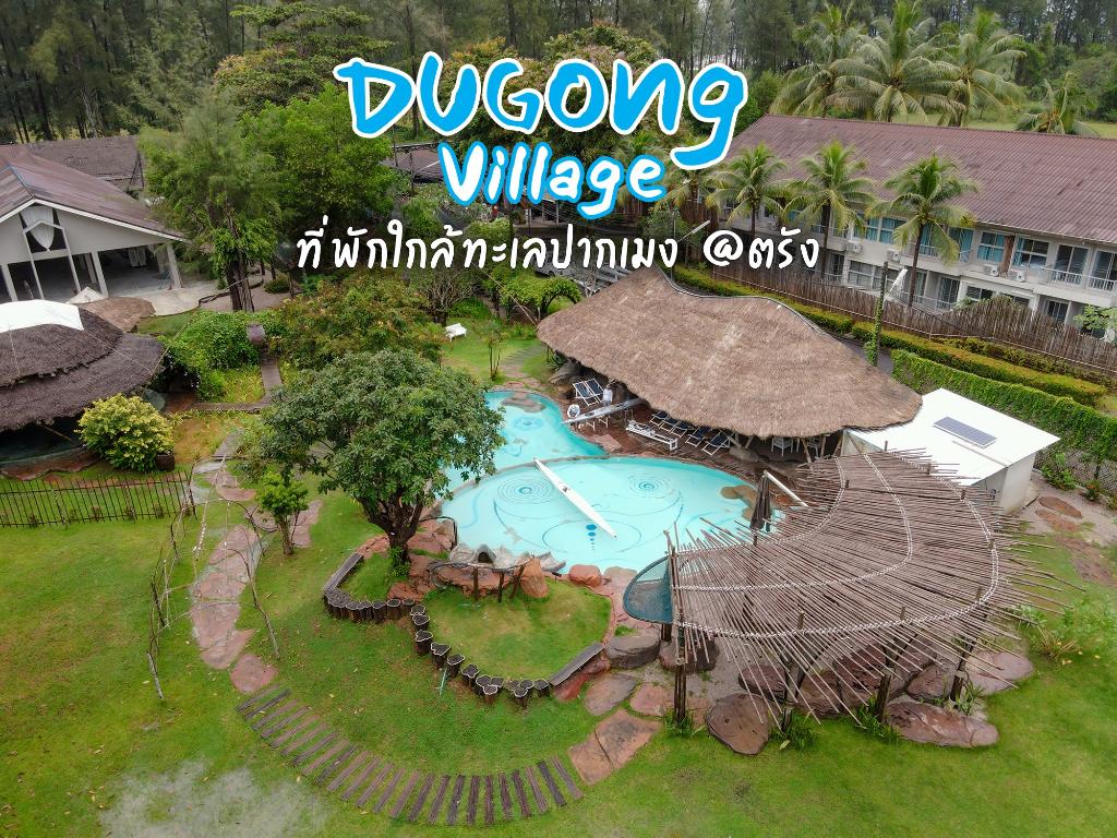 Dugong Village-Green Hotel