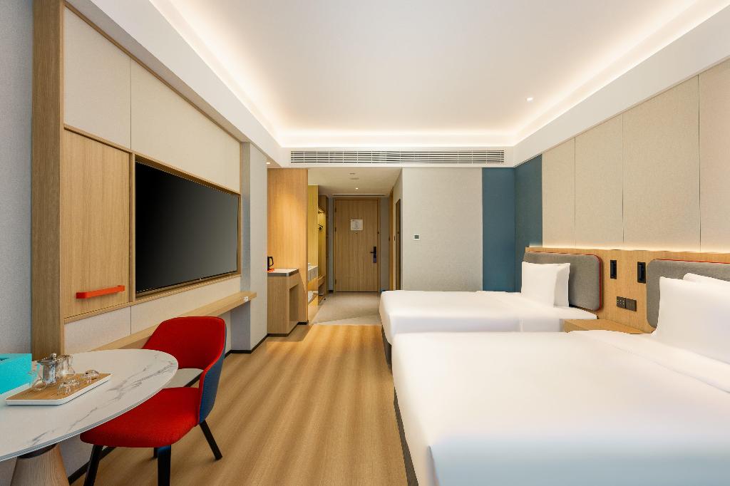 Holiday Inn Express Nanjing Xi Anmen