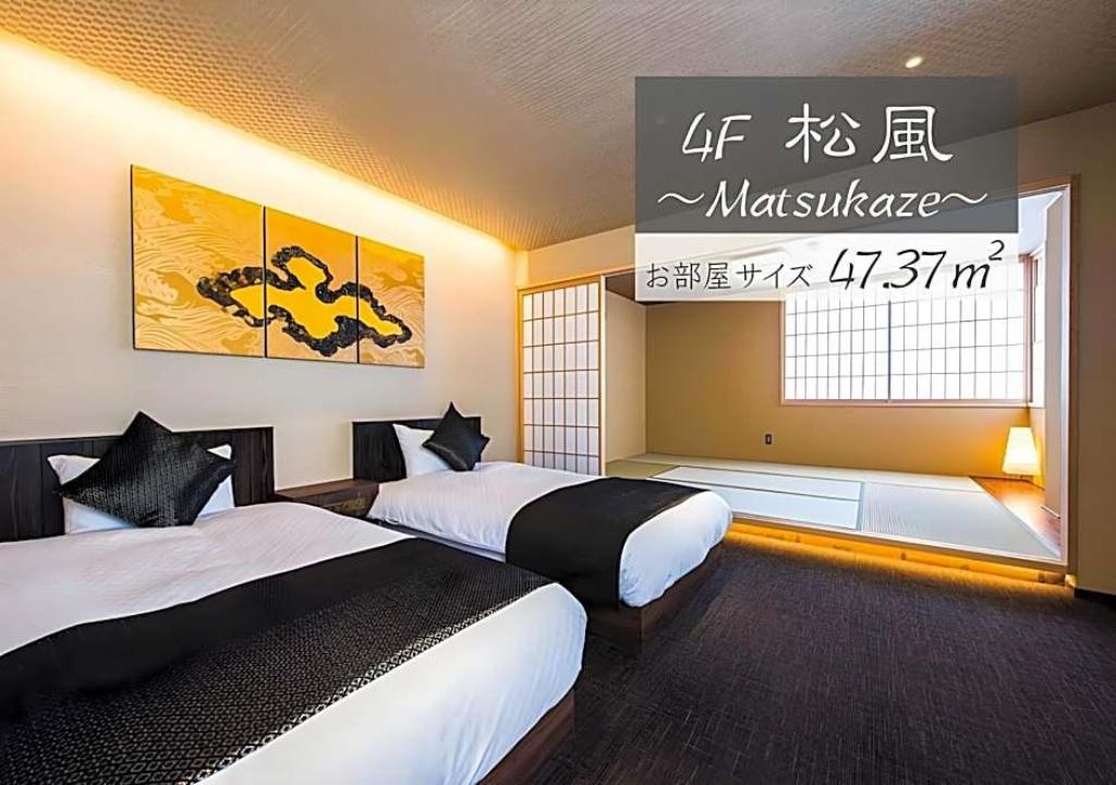 Hotel Zizi Kyoto Gion