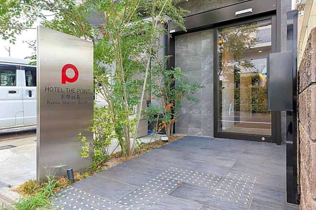 Hotel The Point Kyoto Station South