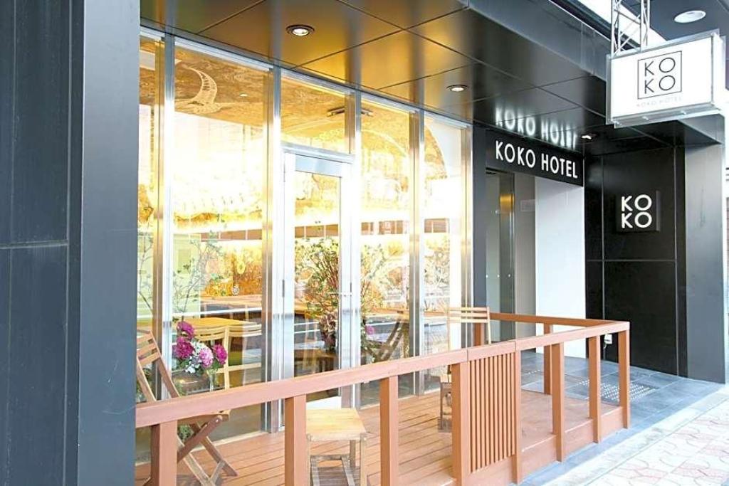Koko Hotel Osaka Namba