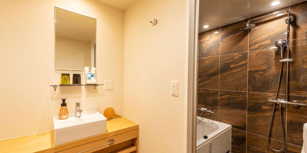Hotel SUI Kyoto Kiyomizu