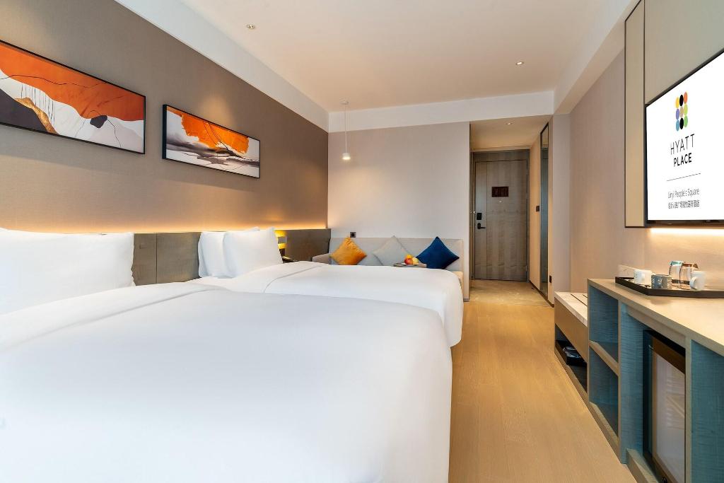 Hyatt Place Linyi People Square