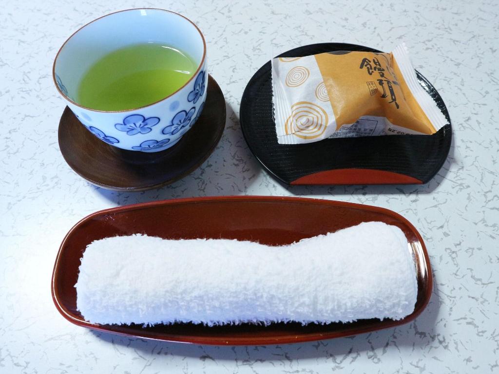 Kanko Ryokan Yamato