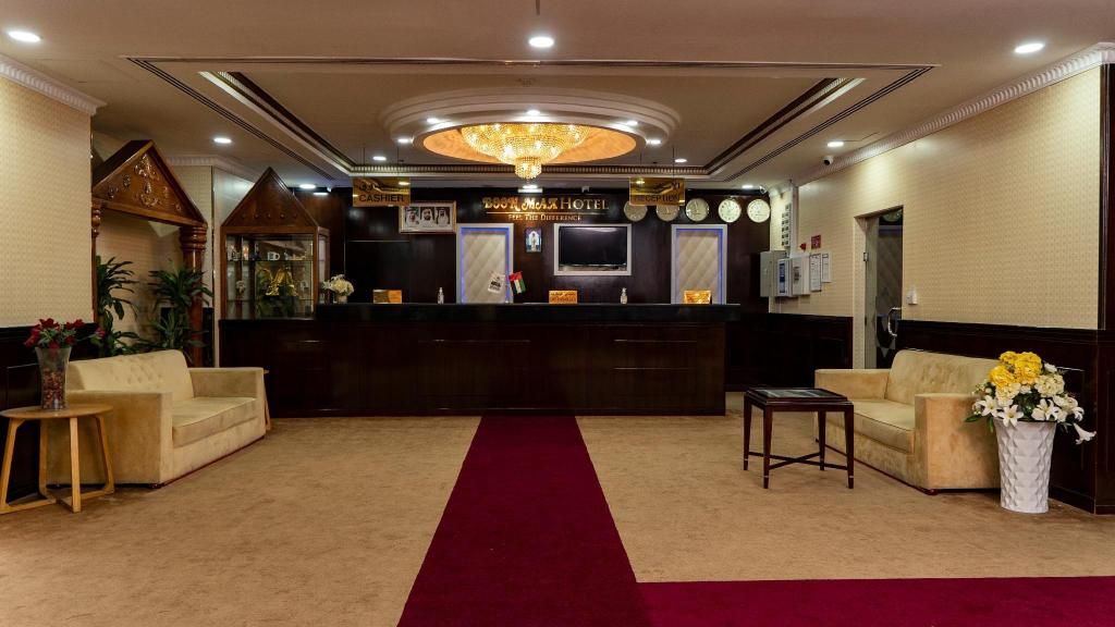 Boonmax Hotel